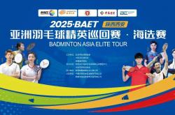 最(zuì)高獎(jiǎng)金(jīn)2万元！这项比赛报名开始啦(la)