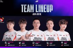 LOL世界(jiè)亚军暗(àn)示退役，赛后采访粉丝炸锅，刚赢比(bǐ)赛搞队友心态？