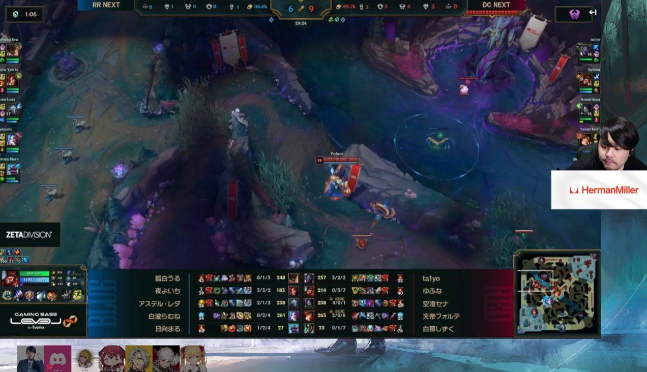 点燃日本电竞热情：LOL是最好玩的游戏！