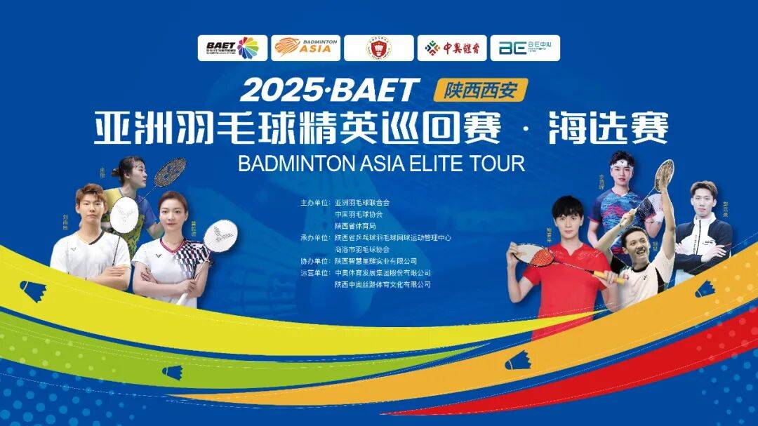 最高奖金2万元！这项比赛报名开始啦