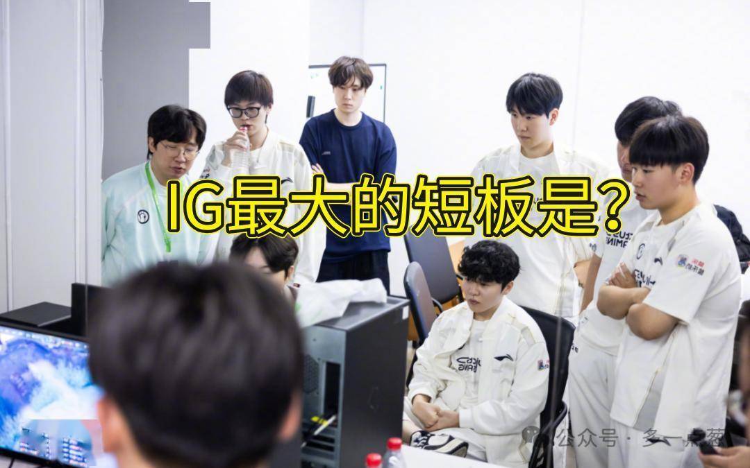 冠军战队成LPL最倒霉战队！BLG备选打野诞生，Kanavi：100%拿下IG