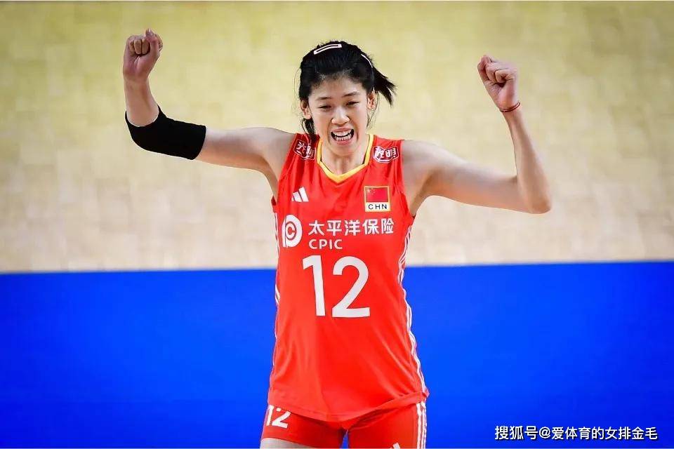 全运会首日：北京江苏实力占优！天津河南焦点战看朱婷李盈莹对轰