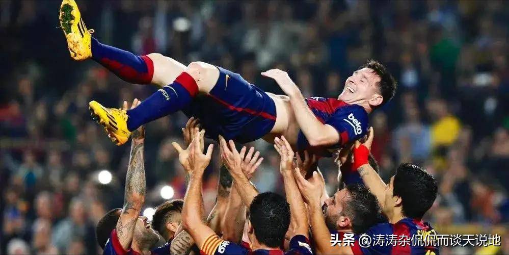 为何梅罗制造进球数字仅相差5%，但获得MVP的次数却相差超一倍？