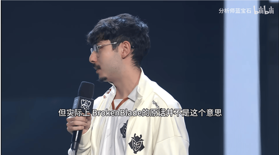 民间的游戏战术，为啥能“打败”职业选手？