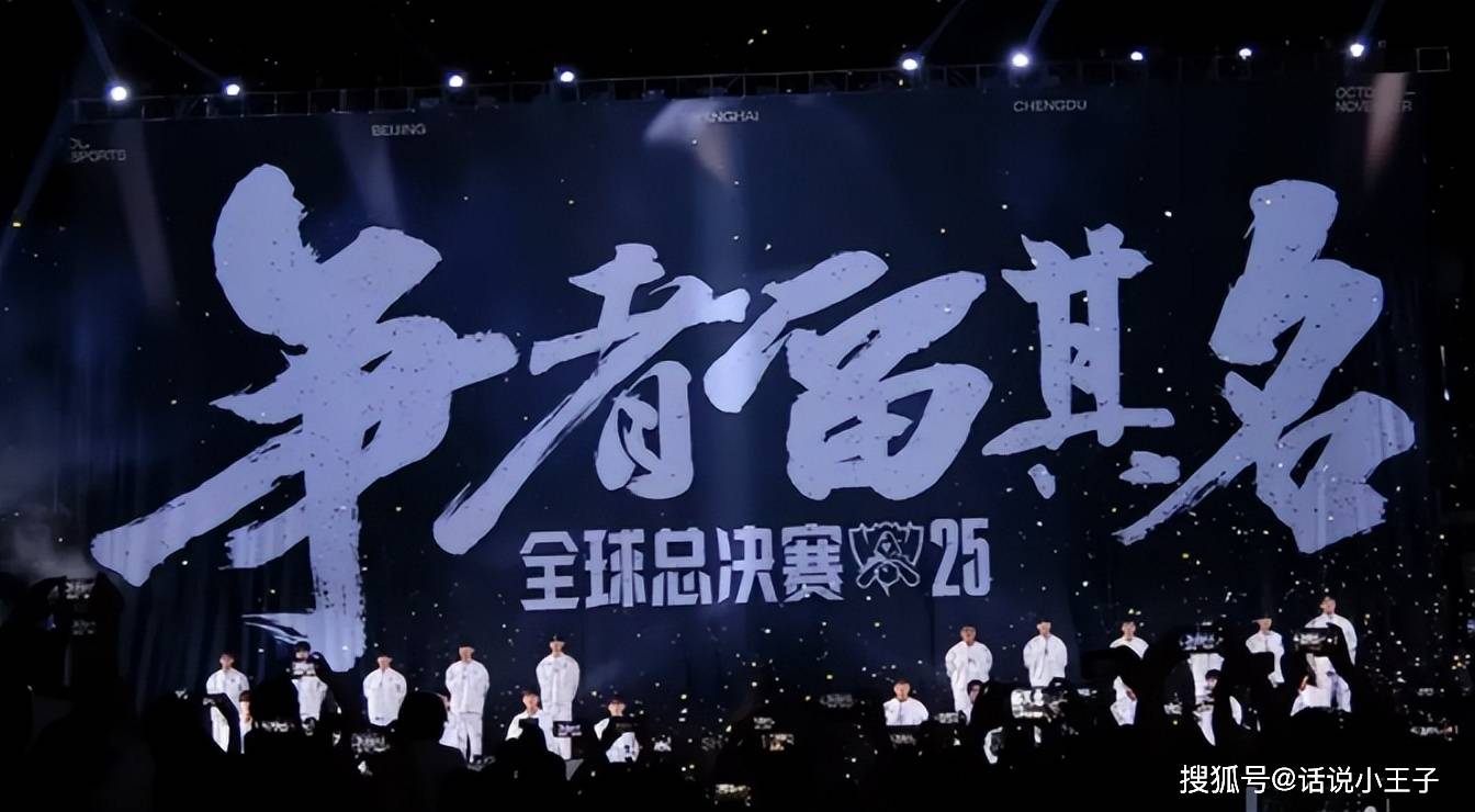 LCK训练赛都是骗人的？LPL有15人陪练团，不要和LCK打训练赛