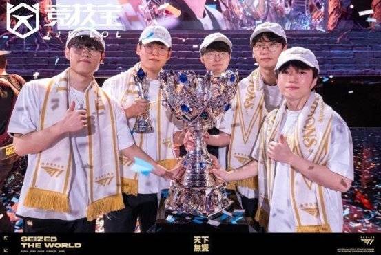 LOL-T1问鼎S15全球总决赛冠军，Faker收获个人第六冠