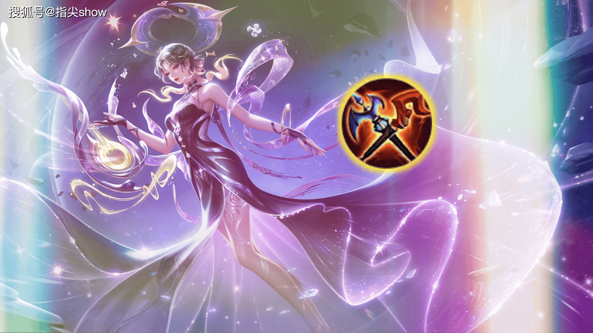 装备也有“专属英雄”？聊聊王者里那些出场率极低的装备设计