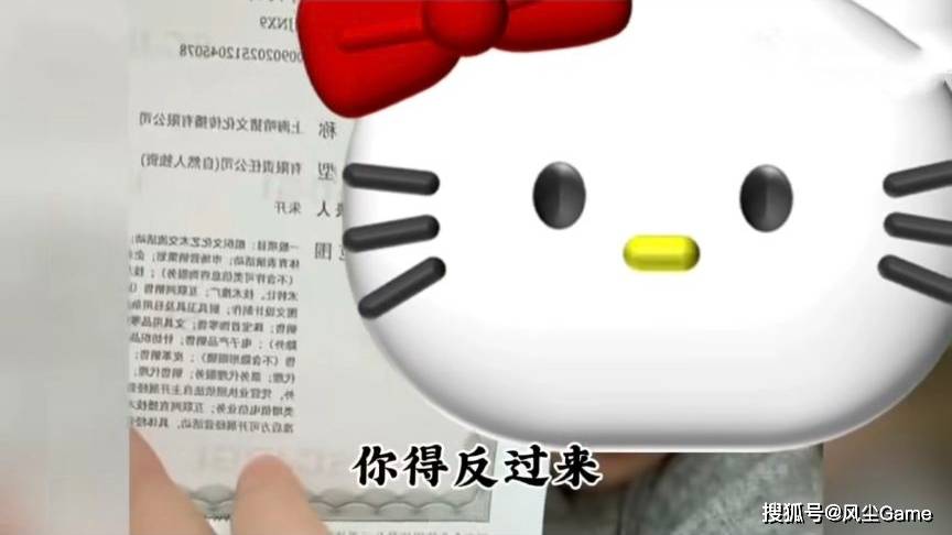 LCK冠军AD惨遭“霸凌”！涵艺直播曝猛料：OMG有人打假赛