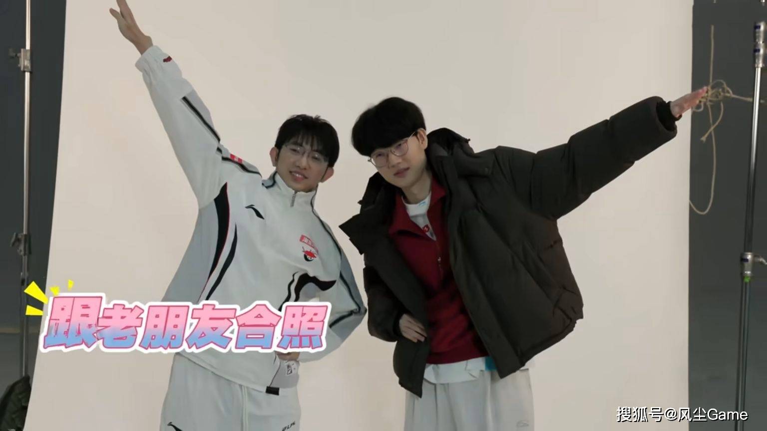 LOL冠军中单转战DOTA！韩媒爆料LCK更换主场：常规赛在越南举办